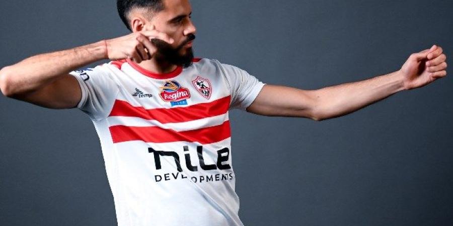 بنتايك: أشعر بالفخر لانضمامي إلى الزمالك وطموحي الفوز بكأس السوبر