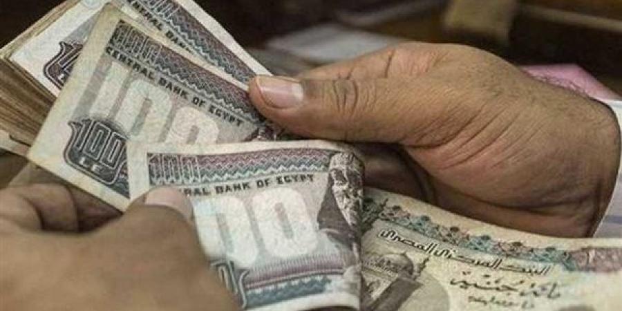 عاجل.. بدء صرف معاشات شهر سبتمبر 2024 اليوم