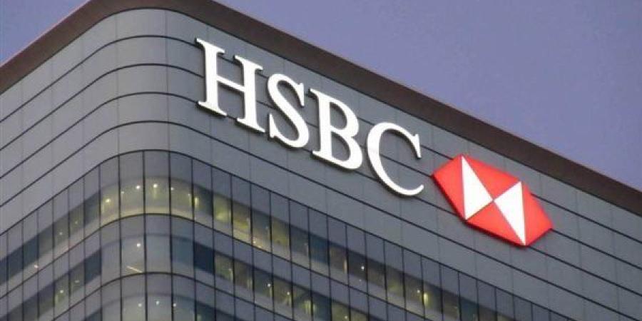 رئيس إدارة الثروات في HSBC يغادر منصبه