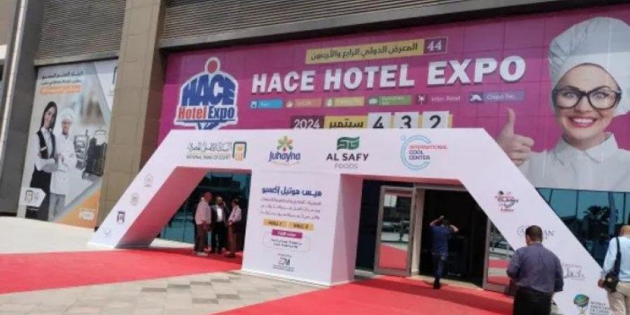 انطلاق معرض "هيس هوتيل إكسبو" لتجهيزات الفنادق والمنشآت السياحية اليوم