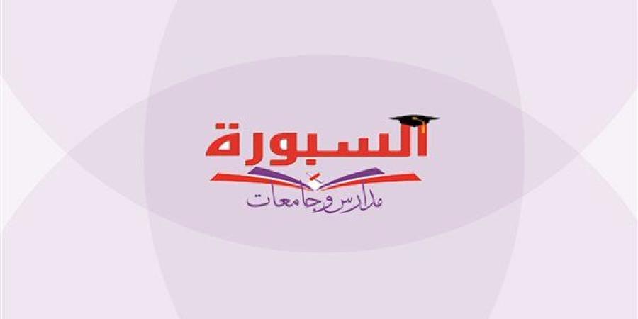 مشكلة نقل نقل أعضاء هيئة التدريس بين الجامعات بين الجامعات