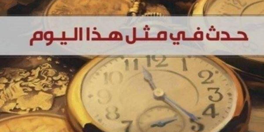 زي النهارده.. تتويج ريتشارد الأول ملكًا على إنجلترا