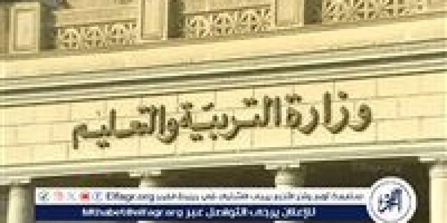 طلاب الثانوية العامة دور ثان يؤدون اليوم امتحانات الأحياء والفلسفة والاستاتيكا