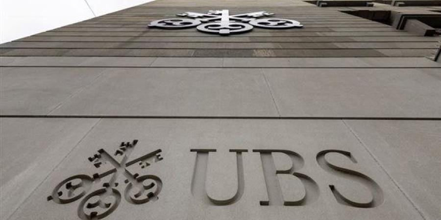 بنك UBS يخفض أهداف الدولار الأمريكي