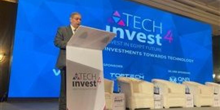 وزير الاتصالات يفتتح فعاليات منتدى Tech Invest 5...الثلاثاء المقبل