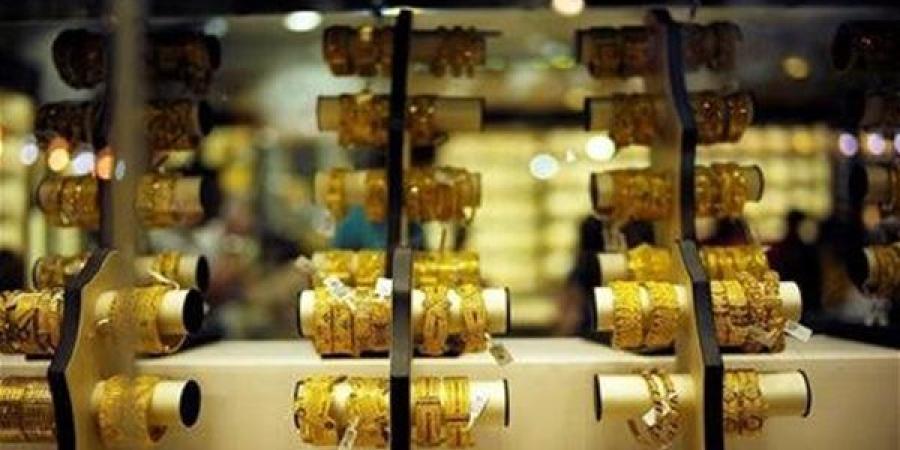 سعر الذهب اليوم في مصر 5-9-2024 للبيع والشراء الآن بالمصنعية