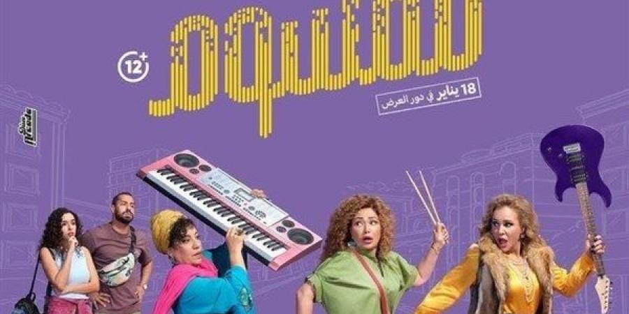 فيلم "مقسوم" ينافس في مهرجان كازابلانكا للفيلم العربي