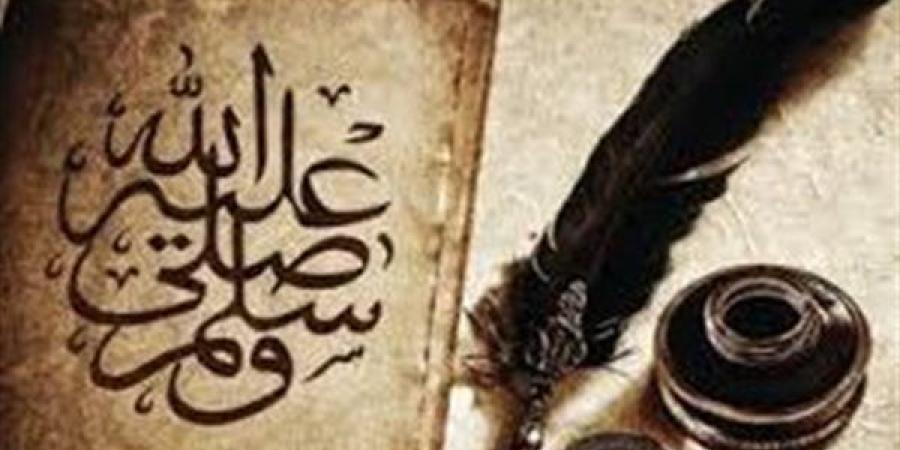 مع اقتراب مولده.. تعرف على عظمة النبي محمد في أقواله وأفعاله