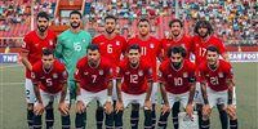 تشكيل منتخب مصر الرسمي أمام كاب فيردي في تصفيات أمم إفريقيا 2025