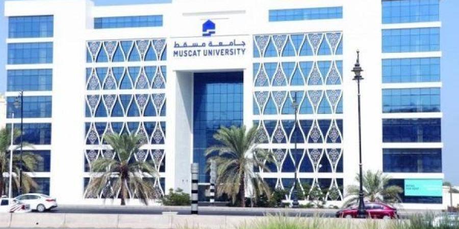 التفاصيل الكاملة  .. جامعة مسقط العمانية عن وظائف أعضاء هيئة تدريس جدد.. وظيفة جامعة