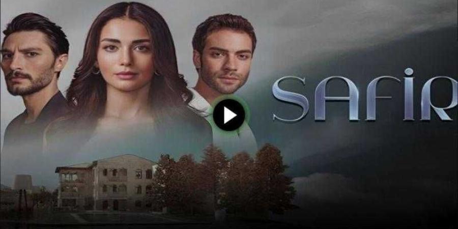 مسلسل الياقوت الحلقة 23 كاملة وبجودة عالية