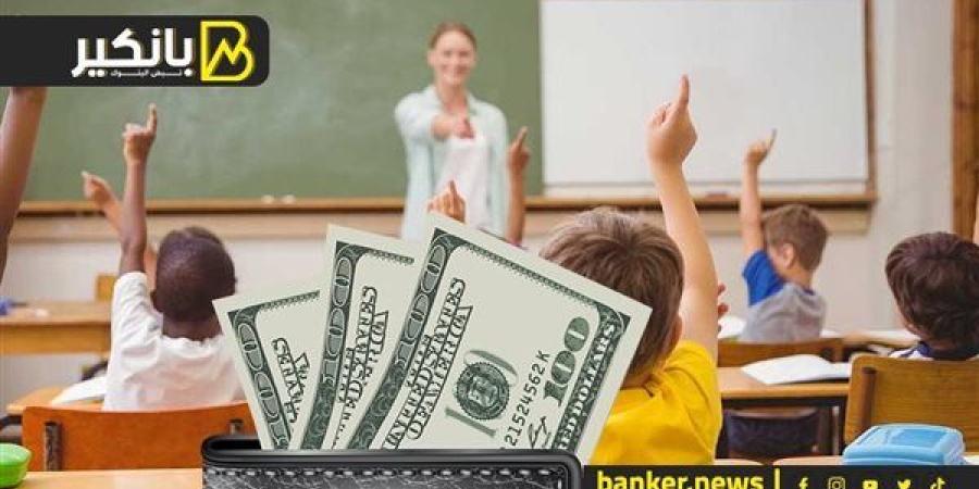 الدولار ودخول المدارس!!.. ليه الدهب مش هيوصل لمستويات تاريخية تاني؟