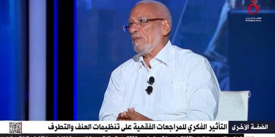 باحث عن إعلان الجماعة الإسلامية بإندونسيا القيام بمراجعات فكرية: "علينا ألا نفتش في النوايا"