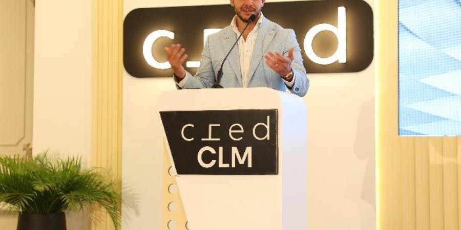 Cred تسلم 200 وحدة في مشروع CLM بالعاصمة الإدارية وتستعد للمرحلة الثانية