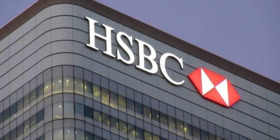 HSBC بنك يلحق بـ«الأهلي» و«مصر» ويرفع حدود المعاملات الدولية بالخارج