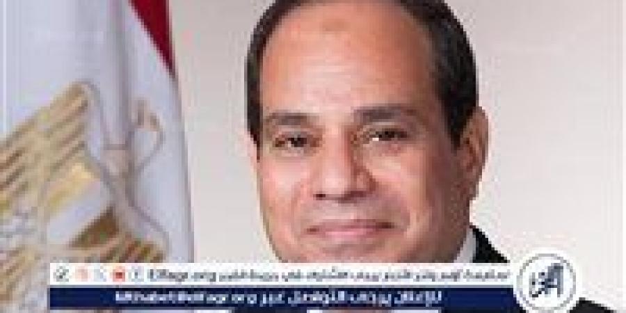 عاجل - الرئيس السيسي يستقبل الممثل الأعلى للاتحاد الأوروبي للشئون الخارجية