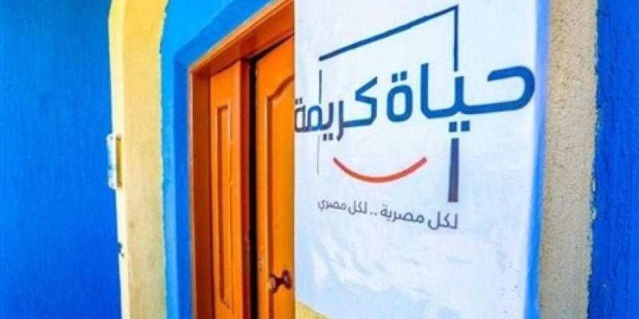 ”حياة كريمة” و”فاهم” تطلقان حملة لتعزيز الصحة النفسية والصمود فى العمل المجتمعى