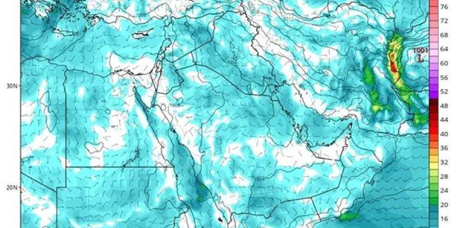 الأرصاد: منخفض جوي متمركز على سطح البحر المتوسط يؤثر امتداده علي معظم الأنحاء