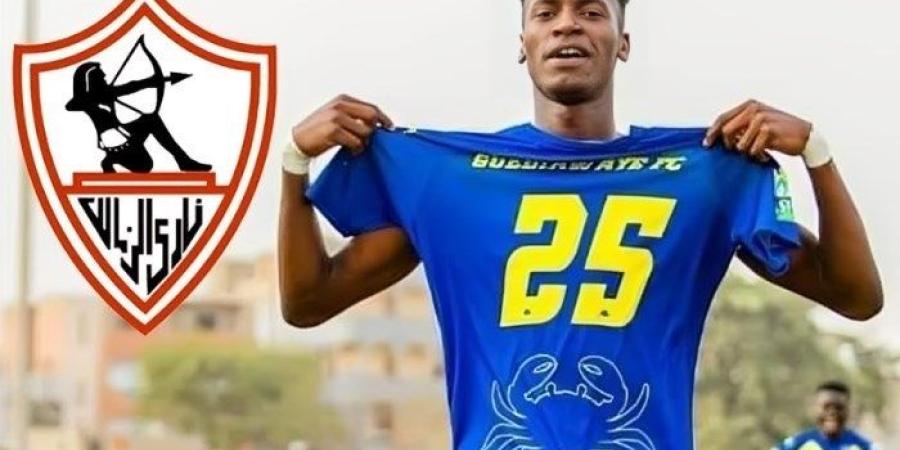 سيدي ندياي لاعب الزمالك الجديد يشارك لأول مرة في مران الفارس الأبيض