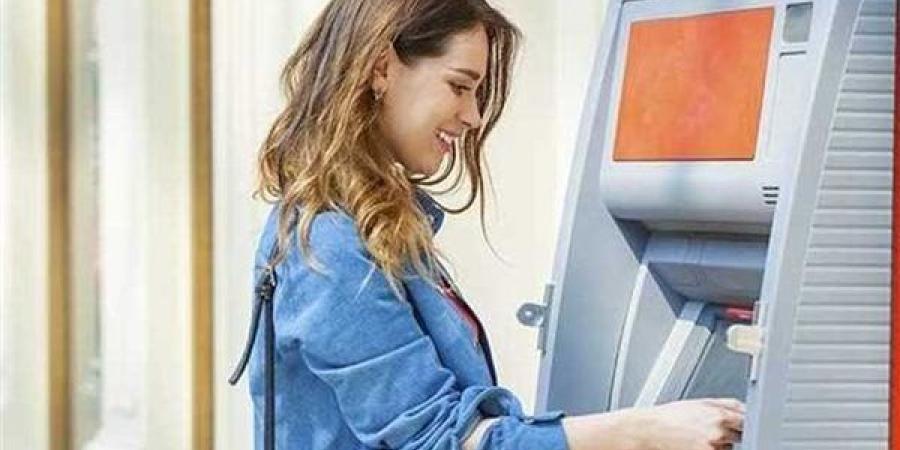 رسوم السحب من ماكينات ATM والحد الأقصى للمعاملات اليومية