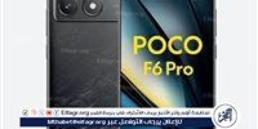 معالج متميِّز وكاميرا ذات جودة.. سعر ومواصفات Xiaomi Poco F6 Pro الجديد