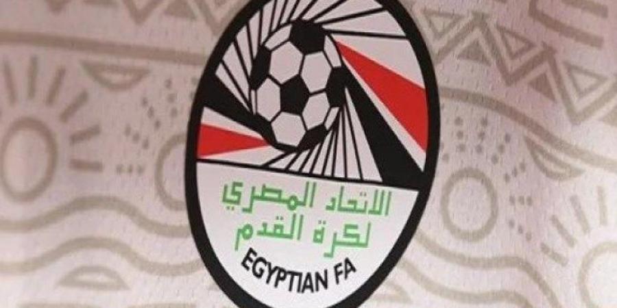 سحب قرعة دوري القسم الثاني «ب» باتحاد الكرة اليوم