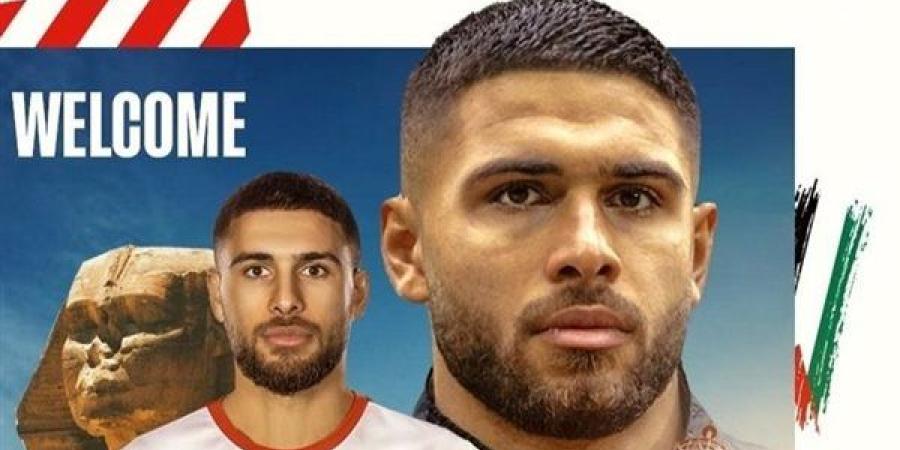 المهاجم الفلسطيني عمر فرج يصل اليوم للانضمام للزمالك