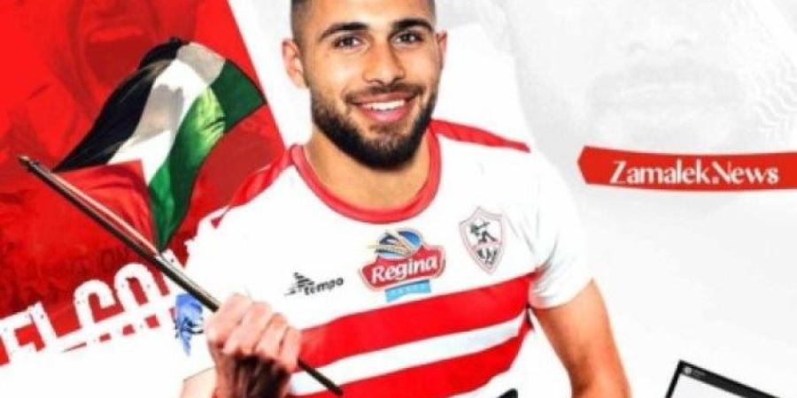 وصول عمر فرج إلى القاهرة للمشاركة في تدريبات الزمالك