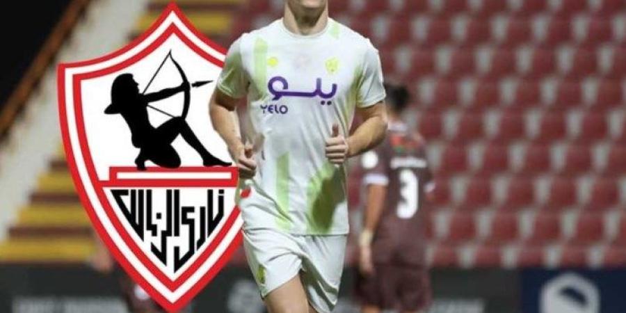 موعد وصول «ميشالاك» صفقة الزمالك الجديدة إلى القاهرة