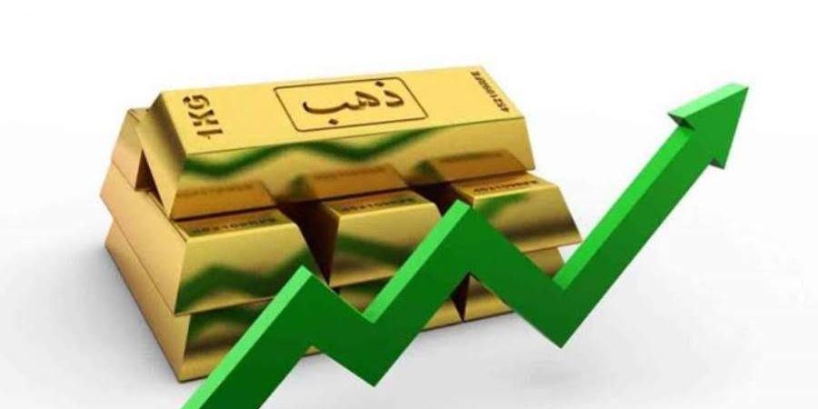 أسعار الذهب في مصر اليوم الأربعاء 11_9_2024 وعيار 21 يزيد 10 جنيه