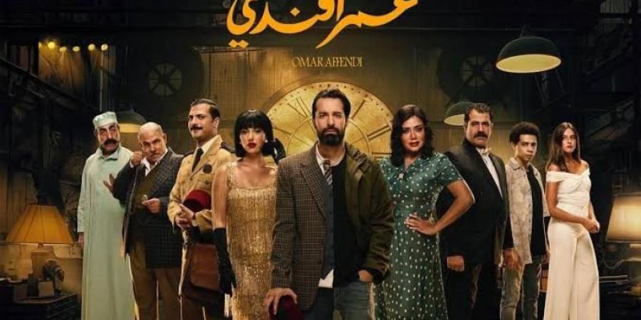 أماني أبو عيسى تكتب: عمر أفندي نجاح كبير يعيد الروح للدراما ويحظى بإشادات جماهيرية واسعة