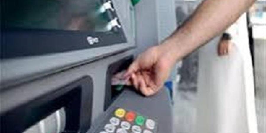 ماكينات الـATM الجديدة بين السخرية والإشادة على مواقع التواصل