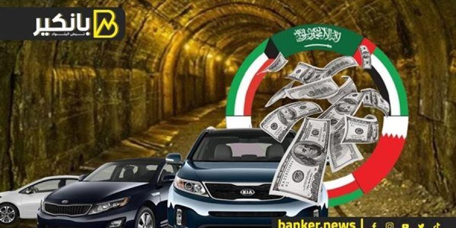 المستخبي في صفقة منجم السكري... ومليارات جديدة من الخليج.. وإيه اللي بيحصل في سوق السيارات