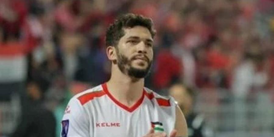 محمود وادي: نحن نلعب كرة القدم من أجل فلسطين.. ونتمنى انتهاء الحرب قريبًا