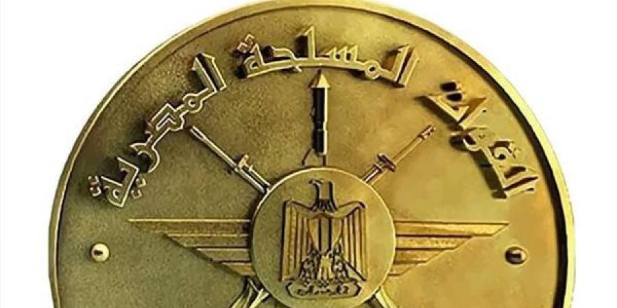 القوات المسلحة تهنئ رئيس الجمهورية بمناسبة الاحتفال بذكرى المولد النبوي الشريف