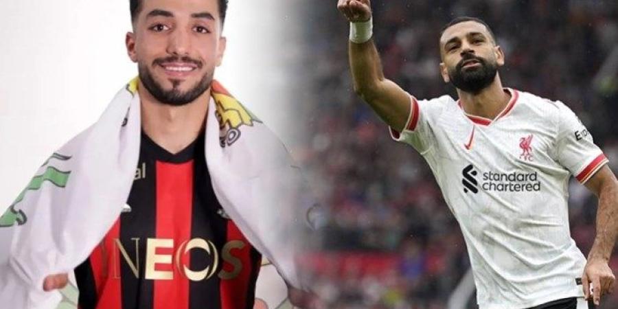 محمد صلاح يمنح عبد المنعم «سر طبخة» النجاح في أوروبا (فيديو)