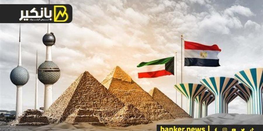 مليارات اليحيا.. الكويت على خط الاستثمار في مصر