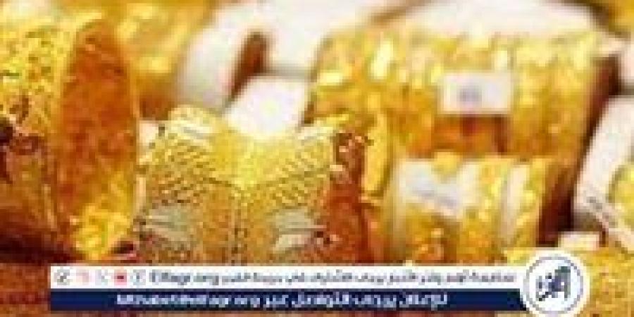 إليك تحديثات سعر الذهب اليوم في العراق