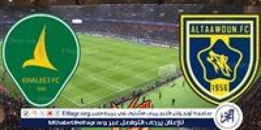 يوتيوب دون تقطيع الآن.. مباراة الخليج والتعاون Al-Khaleej vs Al-Taawoun اليوم في دوري روشن السعودي 2024