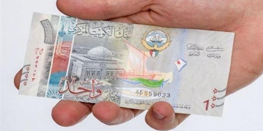 سعر صرف الدينار الكويتي مقابل الجنيه المصري اليوم الجمعة