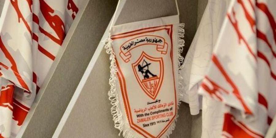 الزمالك يتقدم بعرض رسمي لضم نجم الدوري التركي منذ ساعات