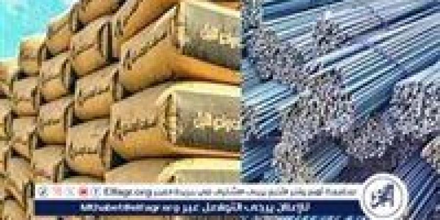 ارتفاع أسعار الحديد في مصر: تحديث 14 سبتمبر 2024