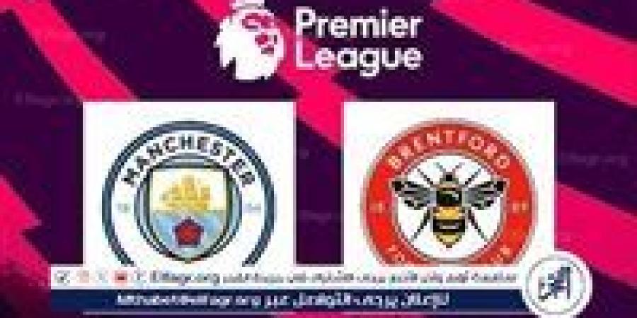 يوتيوب دون تقطيع الآن.. مباراة مانشستر سيتي وبرينتفورد Manchester City vs Brentford اليوم في الدوري الإنجليزي الممتاز 2024