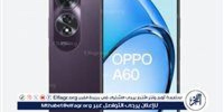 هاتف Oppo A60: مواصفات ومميزات الهاتف الشبابي المميز