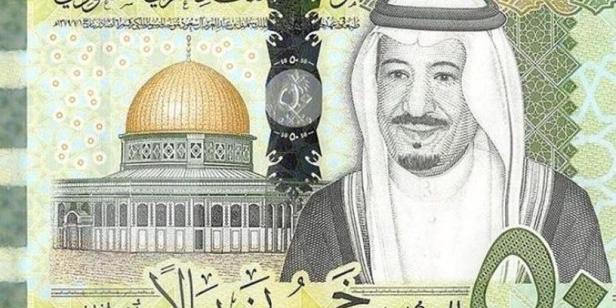 سعر الريال السعودي مقابل الجنيه المصري اليوم 16 سبتمبر 2024