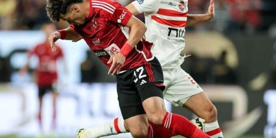 غيابات الأهلي والزمالك في السوبر الأفريقي (إنفوجراف)