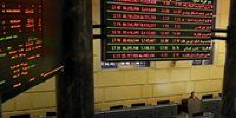 المبيعات العربية تهبط ببورصة مصر بمنتصف الجلسة بنسبة 0.13%