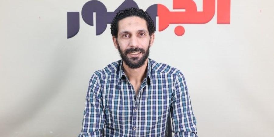 علي نصير: الكرة المصرية تعاني والوضع ضبابي للغاية «محدش عارف رايحين فين»