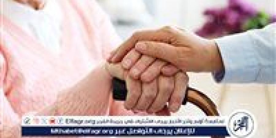 متى يتم إعفاء المُسن من نفقات الإقامة بمؤسسات الرعاية وفقًا للقانون الجديد؟