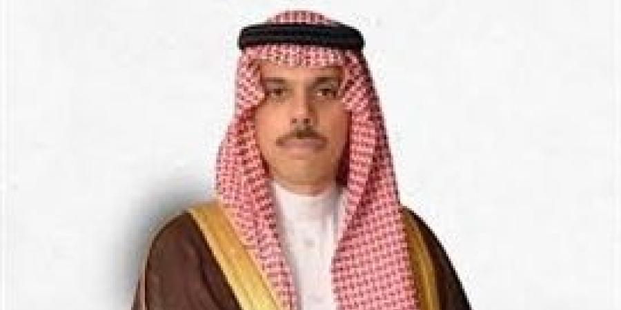 وزير الخارجية السعودي يصل الأردن للمشاركة في اجتماع اللجنة الوزارية العربية الإسلامية المشتركة